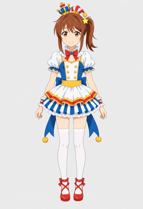Parade Cheer, full outfit view